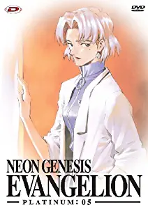 Neon Genesis Evangelion Platinum Edition #05 (Eps 17-19) - IMPORT