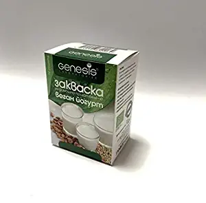 Genesis Vegan Starter Culture for Vegan Home Made Yogurt 10l.